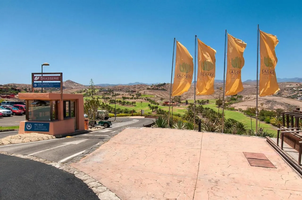 Vista Golf 5 By Villagrancanaria Μασπαλόμας 0*,  Ισπανία